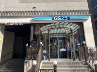 하운드호텔 해운대 시그니처