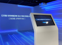 창조인