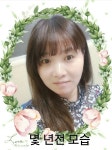빌드업영어교습소