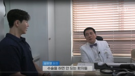 모건피부과의원