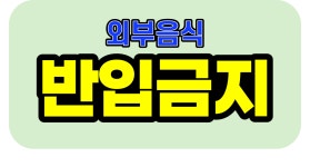 핏쩨리아 아도로