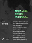 구구플란트치과의원