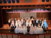 민들레 음악학원