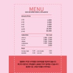 탑클래스PC