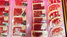 성서축산 성서고기마트