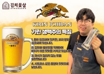 서울꽃삼 신정네거리직영점