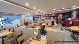 기울어진 뚝배기 청주충북대점