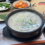 기울어진 뚝배기 청주충북대점