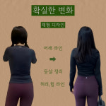 위드짐PT 하남미사