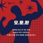 해피플러스 PT 센터