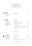 핀더스
