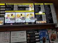 네이버거 목천점