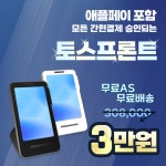 케이원솔루션