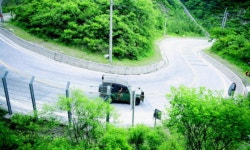 김현겸법무사사무소