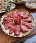 소플러스 부천점