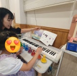 한양루체음악교습소