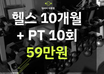 짐피티