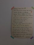 영이네