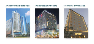 세영실업