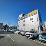 미쉐린서비스센터 창원점