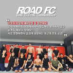 ROAD FC SSMA상승도장 MMA합기도 10관