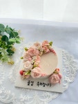 꽃담터 앙금플라워 떡케이크