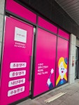 삼성영어셀레나 둔곡영어교습소
