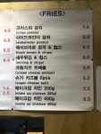 밀플랜비 대전한밭대점