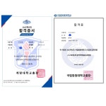 신은정 음악학원