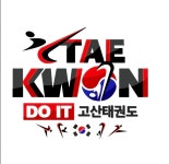 고산체육관