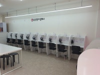삼성영어셀레나 구포영어교습소
