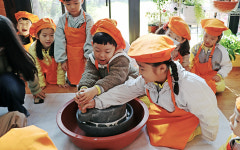 신현쌈지돈마을