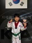 지민태권스쿨