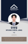 늘봄공인중개사사무소