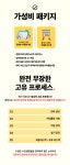 에스스튜디오