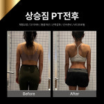 상승짐 헬스&PT 장안점