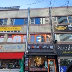 아트팡팡미술교습소