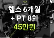 짐피티