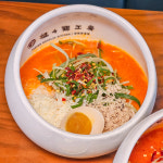 탄탄면공방 판교테크노밸리점