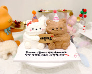 파티풀