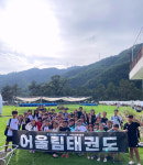 어울림태권도장