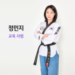 국가대표 길가온태권도장 청관