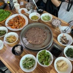 언양집