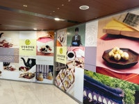 장영록한의원
