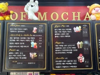 포트커피 중앙대점