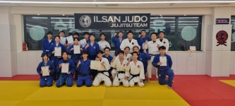 용인대일산유도체육관 일산본점