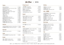 베이브런 경기광주점