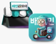 범바위포레스트