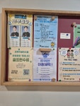 프렌즈골프스쿨 트랙맨,GDR