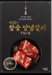 천계산장 군산미장점